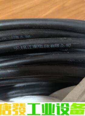 全新无锡江南ZC-YJV4*6平方电缆线，整卷12 维修询价