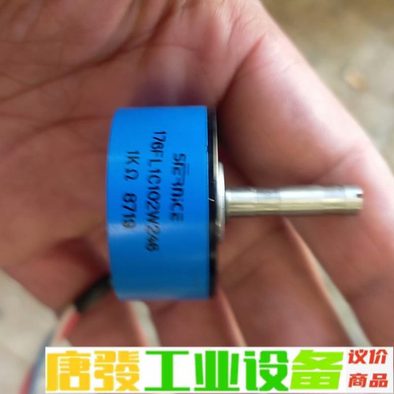 SFERNICE电位器 176FL1C102W24 维修询价
