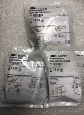 U500.PA0-11110577 接近式超声波传感器 德国咨询维修咨询维修