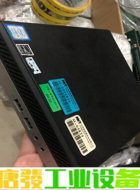 HP恵普迷你办公商务电脑ProDesK400.G4 维修询价