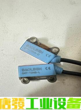 BAOLSEN对射感应Q4Y-T2NA-L和Q4Y 维修询价