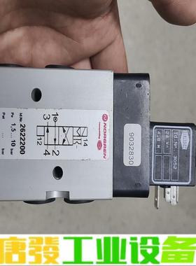 诺冠 电磁阀 2622200 只有一个 成色如图  维修询价