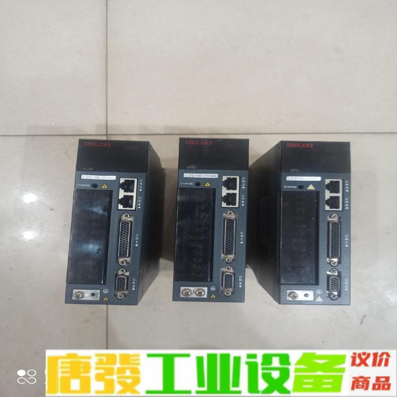 德力西伺服驱动器型号CDS100-2S060拆机3 维修询价
