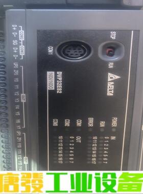 DvP32E 维修询价