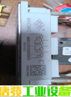 MMG150B065PD6EN 原装拆机 模块包好 维修询价