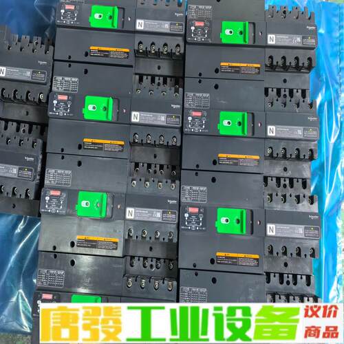 施耐德双电源WATSN160b/4A  N2A01 维修询价