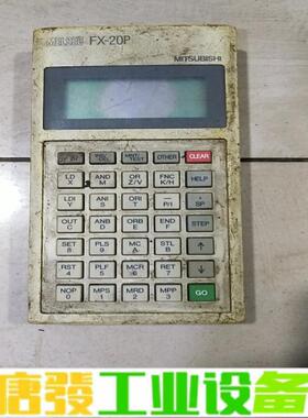 三菱FX-20P 三菱PLC手持编程器  三菱PL 维修询价