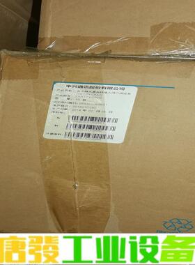 中兴F600G 维修询价