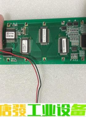 MGLS24064 维修询价