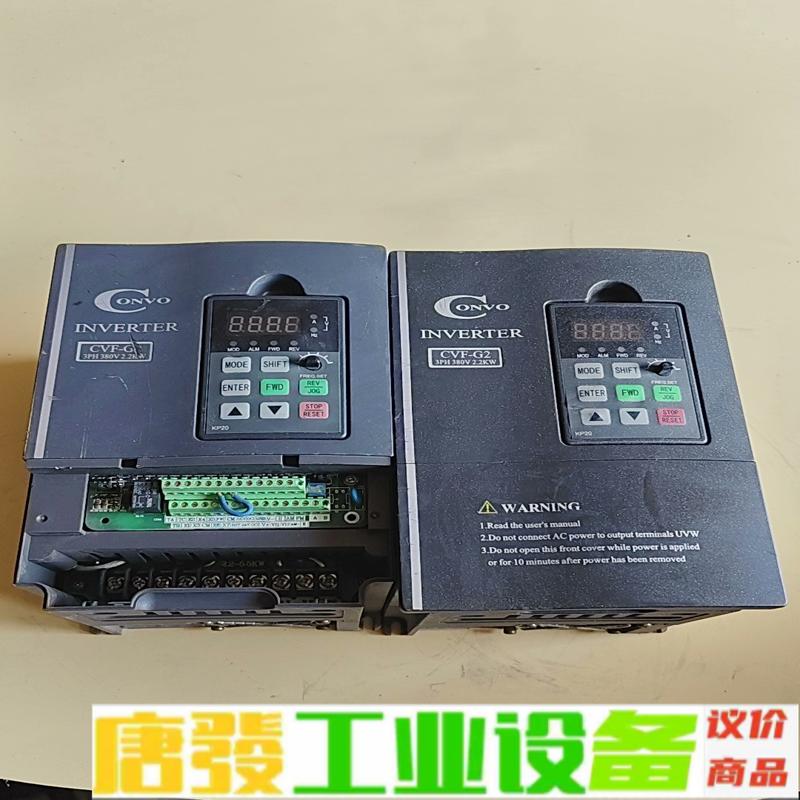 康沃变频器CVF-G2-4T0022C(N) 维修询价