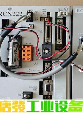 YAMAHA雅马哈RCX222+RG2 机械手 驱 维修询价