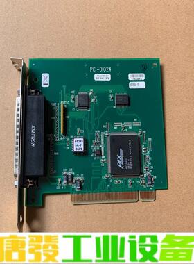 PCI-DIO24 采集卡 PCI-DIO24 通 维修询价