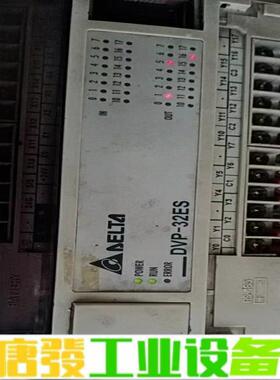 拆机剪线台达DVP-32ES00R2+DVP08X 维修询价