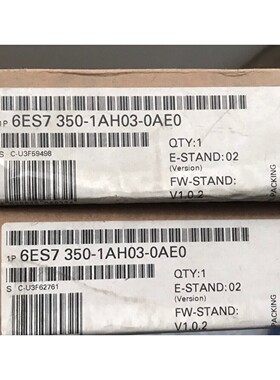 6ES7350-1AH06-0AE0 西门子模块,全新原装正咨询维修咨询维修