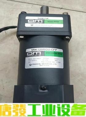 5IK40RGN-C/5GN36K/5GU50KB 维修询价