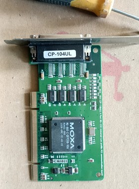 MOXA串口卡CP104UL成色如图配件价格不咨询维修