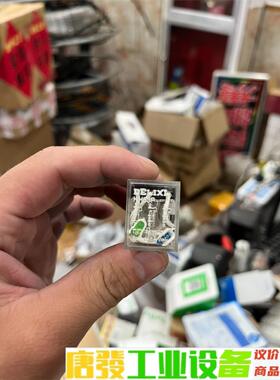 德力西HH53PL 继电器 全新带包装 议价下单