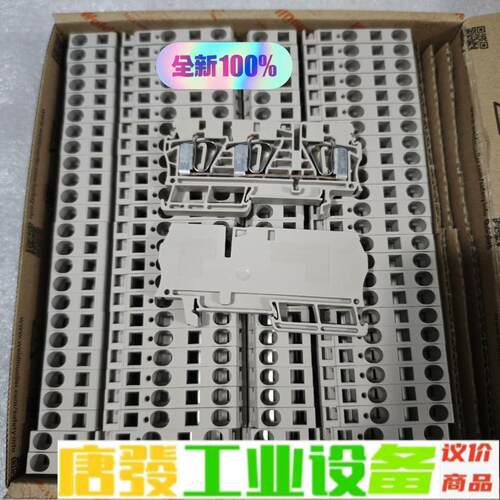 魏德米勒ZDU6/3AN货号7907410000接 维修询价