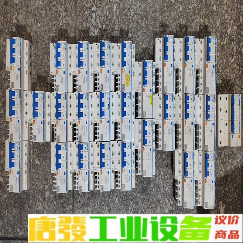 正泰NXBLE-125/NXBLE-63系列 3p 维修询价