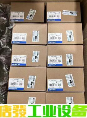 欧姆龙CPIH-X40DR-A控制器PLC全新原装 维修询价