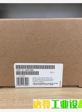 6ES7 151-7AA20-0AB0 全新未拆封西门子PL 议价下单
