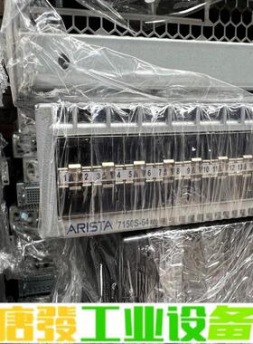 二手DCS-7150S-64 维修询价