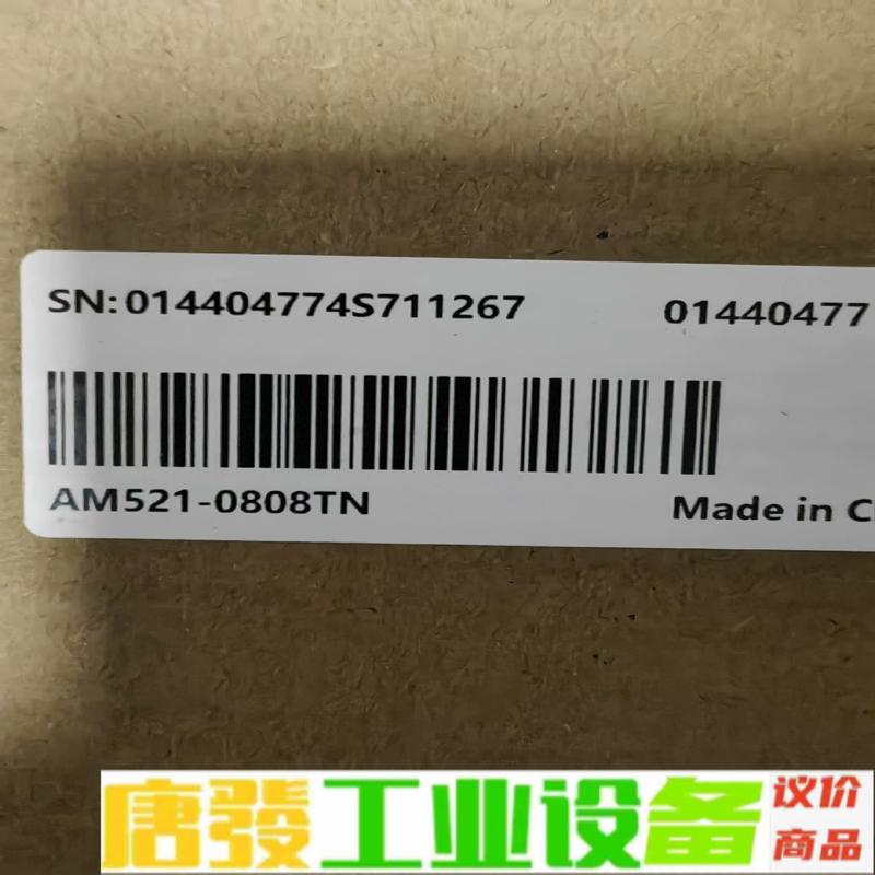 汇川PLC模块AM521-0808TN,全新原装正 维修询价