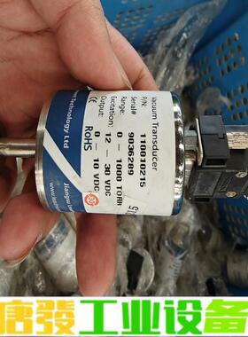 LEADMICRO真空计110010215, 维修询价