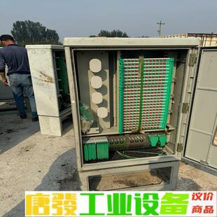 288芯光交箱 FC圆头满配 品牌中天 汇珏 SM 维修询价