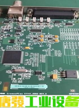 二手拆机迈创 Matrox CronosPlus  维修询价