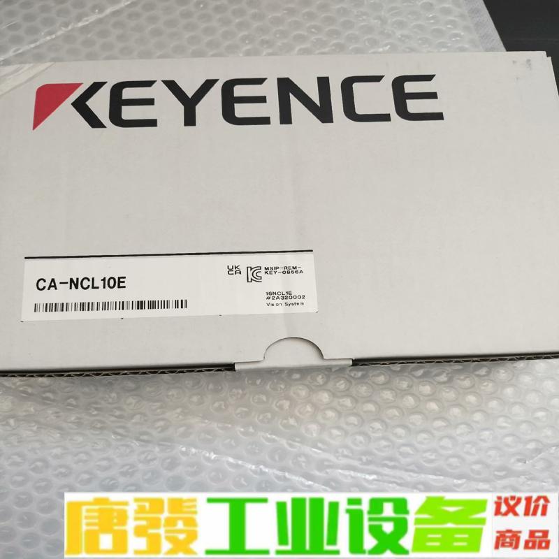 CA-NCL10E 基恩士控制器全新原装正品实物拍 维修询价