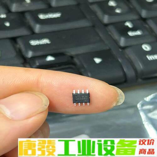 LM358G，数量200，直接拍 维修询价