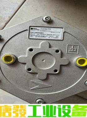 过滤器FMF1060500BA成色如图要的联系议价 维修询价