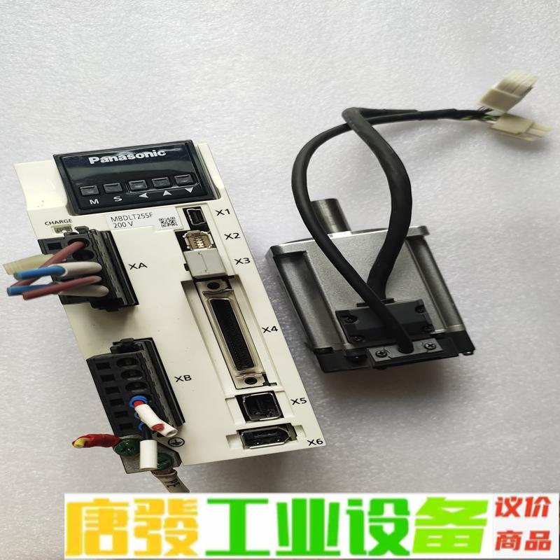 松下伺服驱动器电机一套MBDLT25SF  MHM 维修询价