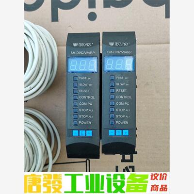 意大利BTSR    SM-DIN2/WARP张力控制器 议价下单