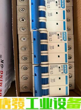 #电子电工材料 DZ47-63 3PD32A小型断 维修询价