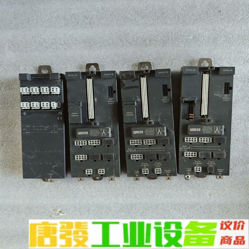 和利时模块底座 维修询价