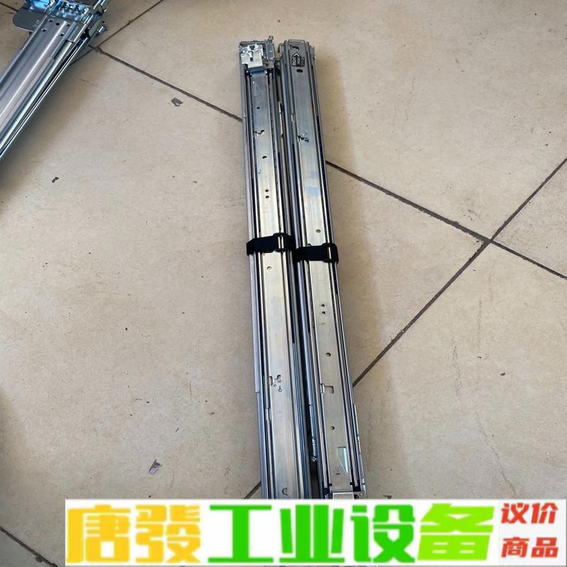 原装Dell R640 拆机动态导轨。有两套  原 维修询价