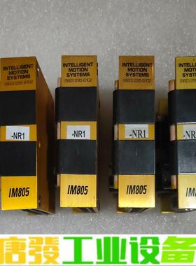 IM805-NR1驱动器！ 维修询价
