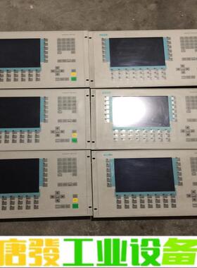 西门子MP270屏6AV6542-0AC15-2A 维修询价