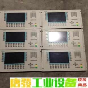 维修询价 0AC15 西门子MP270屏6AV6542