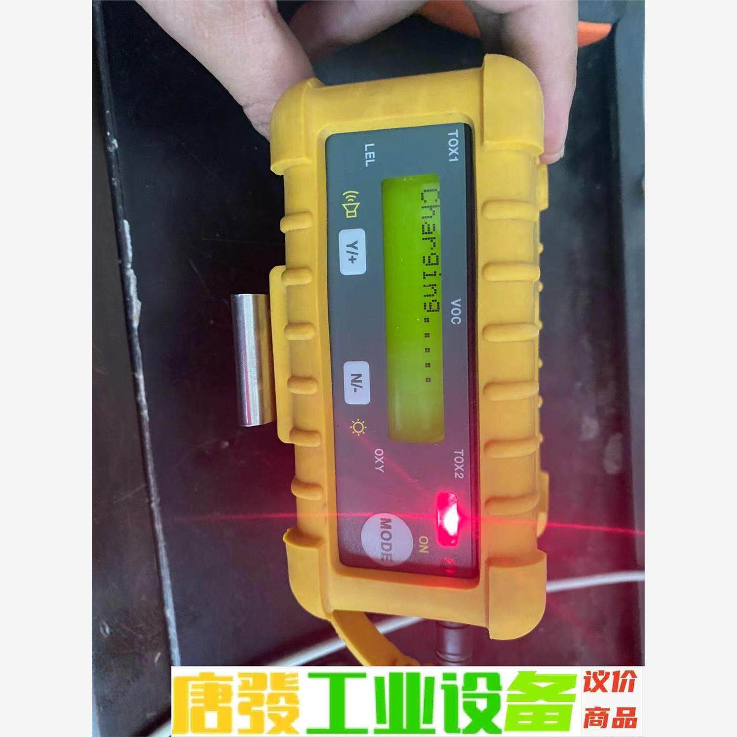 美国华瑞PGM54复合式气体检测仪 功能完好 成色很漂亮  议价下单
