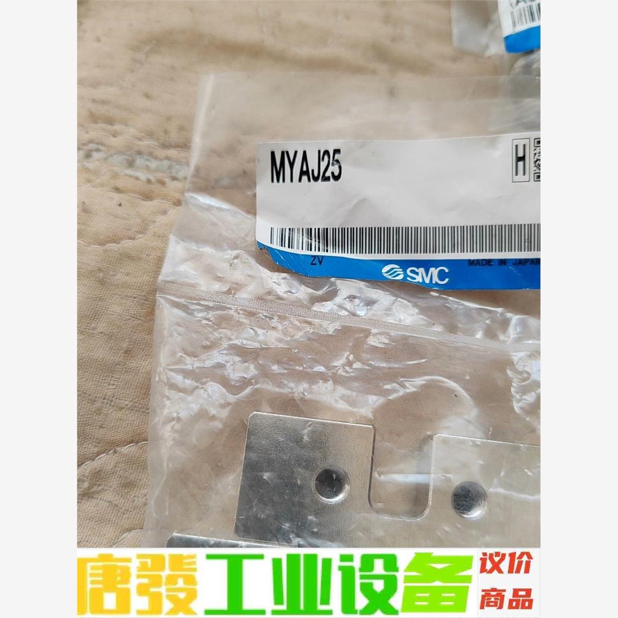 SMC原装电磁阀ASS110-01B/ MYAJ25 议价下单