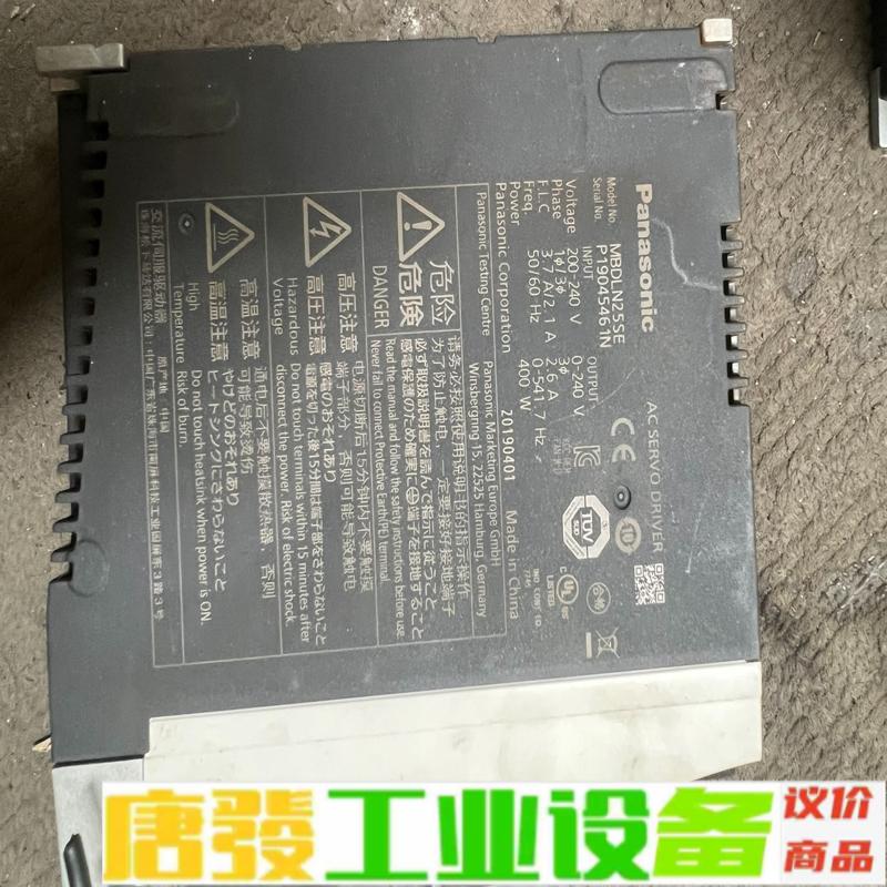 MCDLN35SG，35SE、MADLT15SF、 维修询价