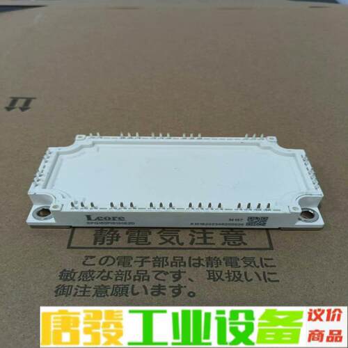 EPG100PIS120E2B EPG75PIS1 维修询价