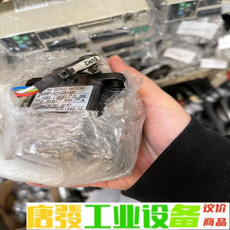 SGMP-01U314M议价 维修询价