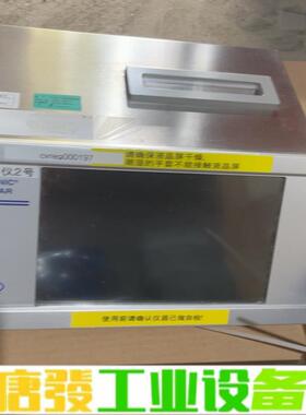 德国PALLTR0NlC 维修询价