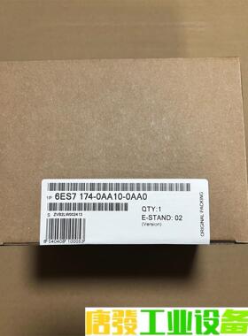 6ES7 174-0AA10-0AA0 西门子IM174模块 议价下单