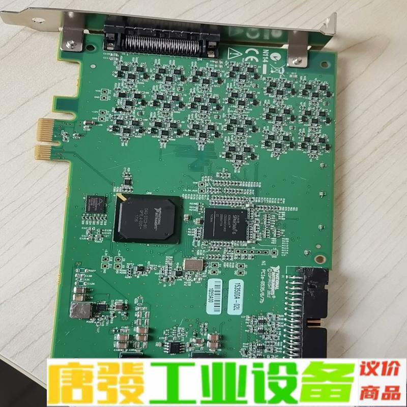 NI PCIE-6536B 功能正常包好，成色好， 维修询价