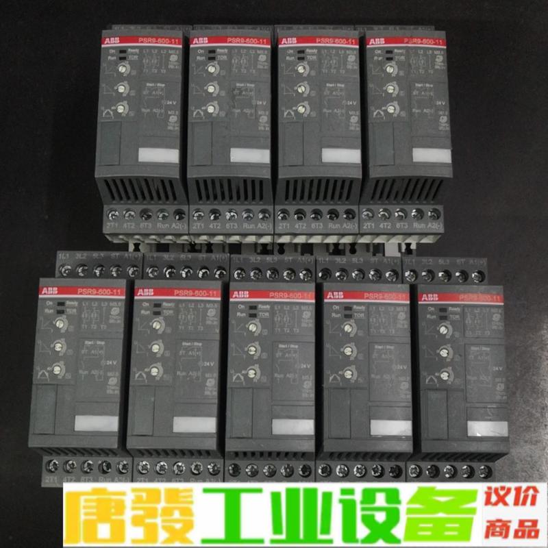 ABB软起动 PSR9-600-11(4kw) 维修询价